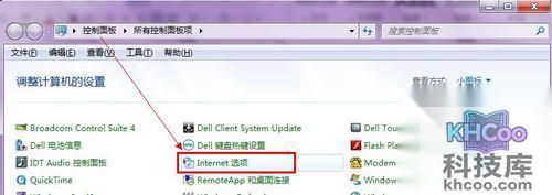 360随身wifi怎么设置代理 360随身wifi怎么设置代理