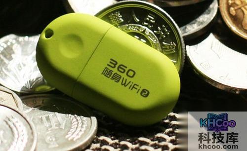 360随身wifi对电脑上网方式有要求吗