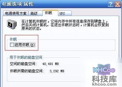 电脑休眠还可以用360随身wifi不 电脑休眠还可以用360随身wifi不
