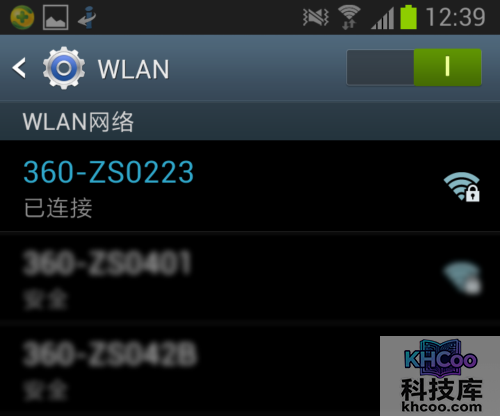 360随身wifi修改密码后，手机连不上怎么办