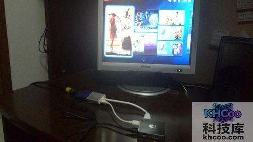 华为秘盒怎么连接电脑3