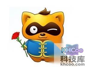 yy怎么开游戏直播