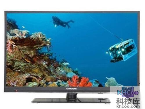 长虹LED39B2100C 长虹LED39B2100C