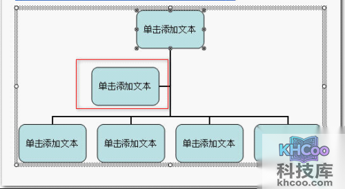 如何在word中画图 如何在word中画图