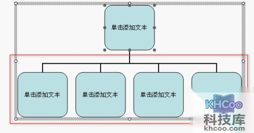 如何在word中画图 如何在word中画图