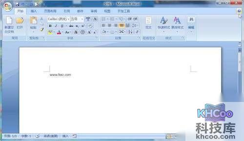 Word页码从第三页开始 Word页码从第三页开始