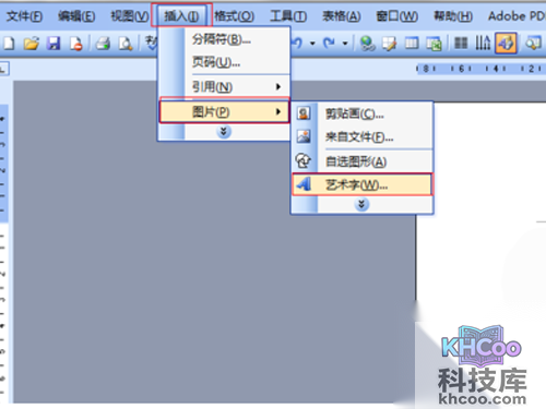 选择“插入” 选择“插入”