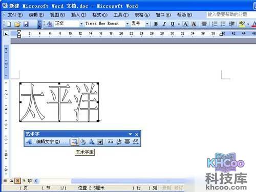 选择第三个 选择第三个
