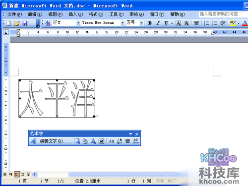 会自动显示编辑菜单栏 会自动显示编辑菜单栏