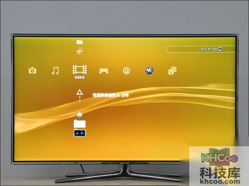 三星智能电视46D7000评测