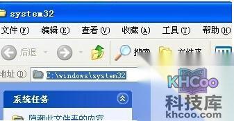Word怎么插入GIF动画2 Word怎么插入GIF动画2