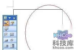 Word怎么插入GIF动画7 Word怎么插入GIF动画7