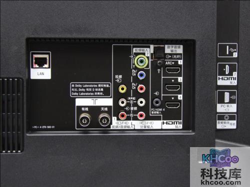 索尼KDL-46CX520