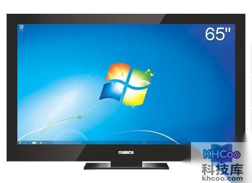 万利达ML-6537T 万利达ML-6537T