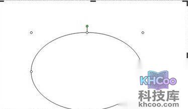 如何通过用Word制做灯笼4 如何通过用Word制做灯笼4