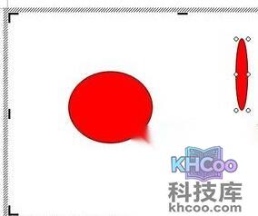 如何通过用Word制做灯笼7 如何通过用Word制做灯笼7