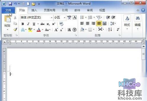 Word2010自动恢复文件的保存位置怎样修改3 Word2010自动恢复文件的保存位置怎样修改3