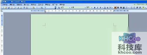 怎样为Word2003命令自定义快捷键2