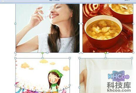 Word2007怎样组合图片和图形8 Word2007怎样组合图片和图形8