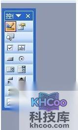 如何通过Word制作条形码2 如何通过Word制作条形码2