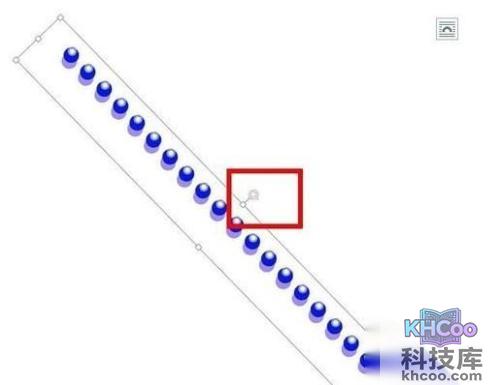 怎么用Word制作电子板报8