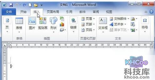 Word2010将图片插入到页眉或页脚1