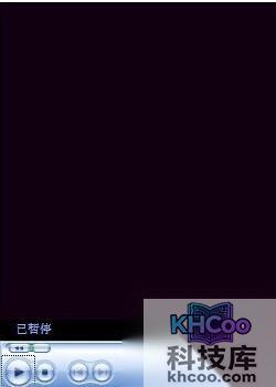 Word2010中如何播放视频10