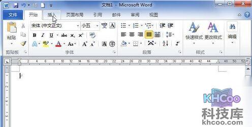 Word2010怎么使用模板制作表格1 Word2010怎么使用模板制作表格1