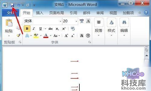 Word2010如何没有保存的文件3 Word2010如何没有保存的文件3