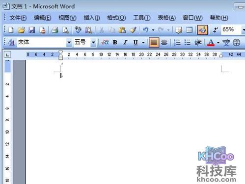 word 2007不能输入文字怎么办3 word 2007不能输入文字怎么办3