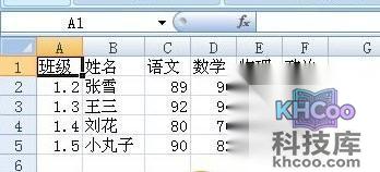 如何将Word转Excel017