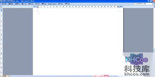 word2003目录怎么自动生成 word2003目录怎么自动生成