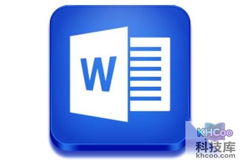 Word2010如何创建收件人列表4 Word2010如何创建收件人列表4