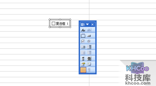 如何在excel中打钩
