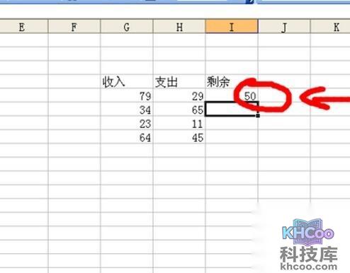 excel表格 excel表格