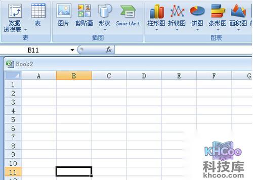 【excel2007教程】步骤7 【excel2007教程】步骤7