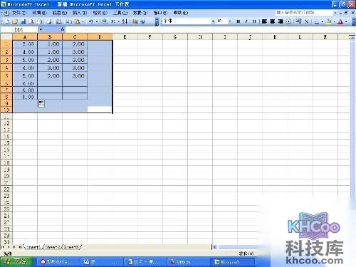 excel表格的公式大全_DATE函数 excel表格的公式大全_DATE函数