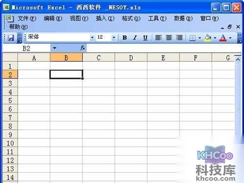 excel密码破解教程_生成一个新没有密码文档