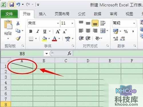 怎么在excel中画斜线_此单元格有个一根斜线 怎么在excel中画斜线_此单元格有个一根斜线