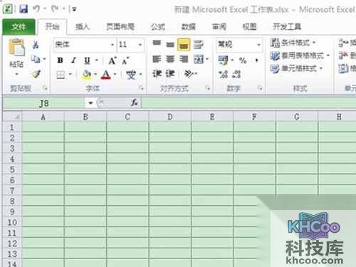 怎么在excel中画斜线_打开一个excel表格 怎么在excel中画斜线_打开一个excel表格