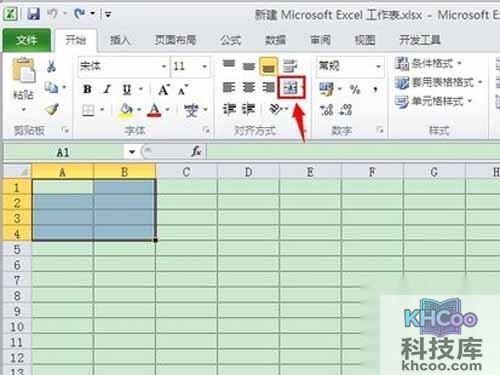 怎么在excel中画斜线_可以做一个大大的斜线格 怎么在excel中画斜线_可以做一个大大的斜线格