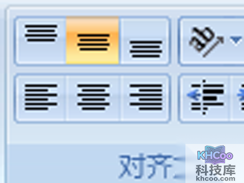 excel拆分单元格步骤【图解】对齐 excel拆分单元格步骤【图解】对齐
