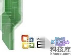 Excel2003如何打开2007 Excel2003如何打开2007