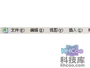 Excel2003教程 Excel2003教程