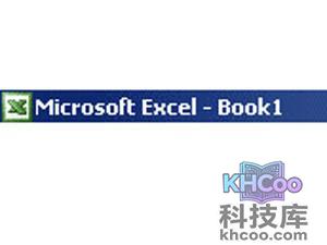 Excel2003教程 Excel2003教程