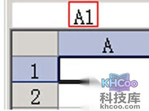 Excel2003教程 Excel2003教程