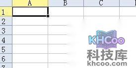 Excel表格怎么用4 Excel表格怎么用4
