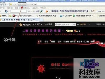克隆空间怎么装扮 克隆空间怎么装扮