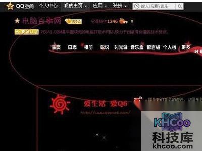 克隆空间怎么装扮 克隆空间怎么装扮