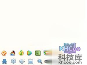 qq2013网络硬盘在哪里